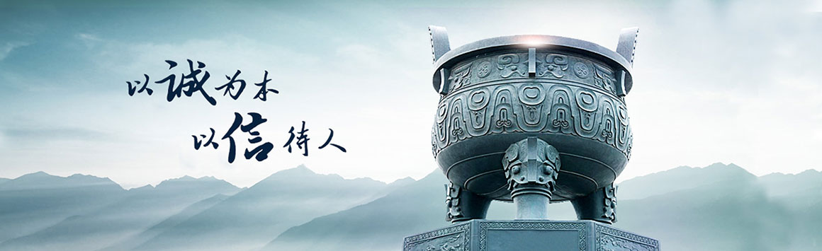 磁選設(shè)備 磁選設(shè)備